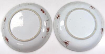 A set of nine 19thC Chinese porcelain saucer dishes - 9