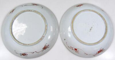 A set of nine 19thC Chinese porcelain saucer dishes - 12