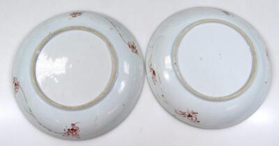 A set of nine 19thC Chinese porcelain saucer dishes - 15