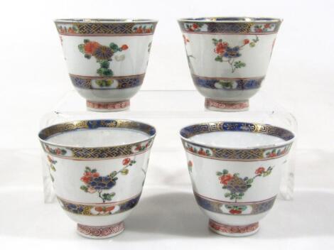 Four 19thC Chinese porcelain bell shaped cups