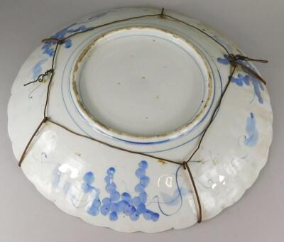 A 19thC Japanese Imari charger - 2