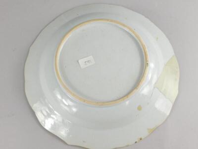 A 19thC Chinese famille rose wavy edge porcelain plate - 3