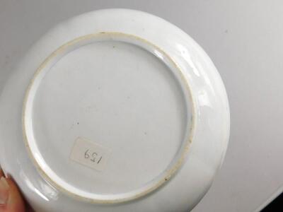 A 19thC English porcelain cup and saucer - 3