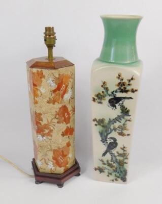 A Chinese Republic porcelain vase