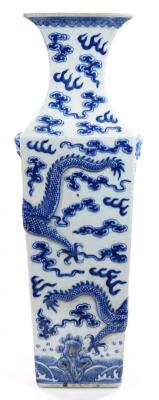 A Chinese blue and white porcelain floor standing vase - 5