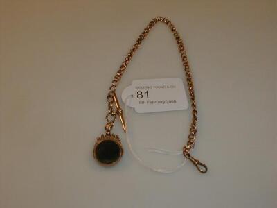 A 9ct gold watch chain and swivel fob