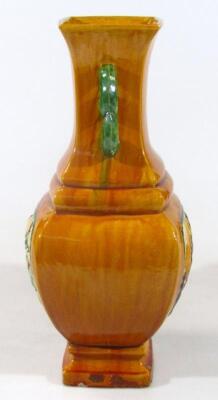 A 20thC Tangxi Chinese pottery vase - 2