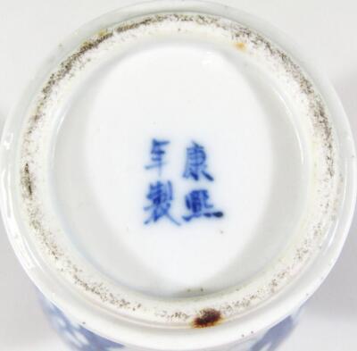 A Chinese porcelain blue and white prunus vase - 6