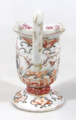 A 19thC Chinese design cream jug - 4