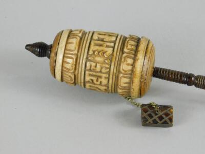 A late 19thC/early 20thC Tibetan prayer wheel - 2