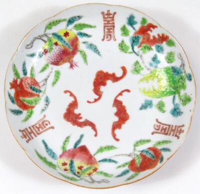 A Kangxi style Chinese porcelain saucer - 2