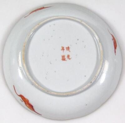 A Kangxi style Chinese porcelain saucer - 3