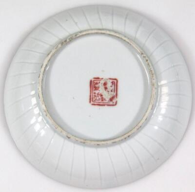 A Kangxi style Chinese porcelain saucer - 5