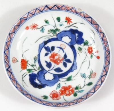 A Kangxi style Chinese porcelain saucer - 7