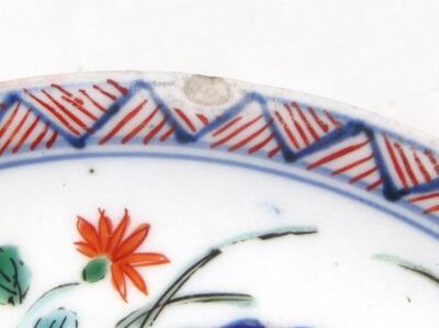 A Kangxi style Chinese porcelain saucer - 9