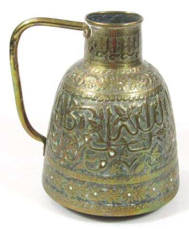 A 19thC Islamic brass flagon