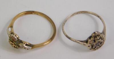 Two Royal Flying Corps rings - 2