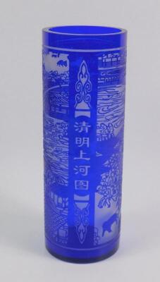 A Chinese Peking glass blue vase - 2