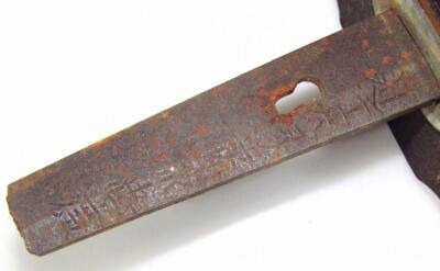 An early 20thC Japanese Samurai Katana short sword - 6