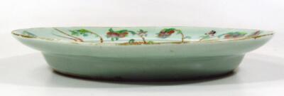 A Chinese celadon dish - 2