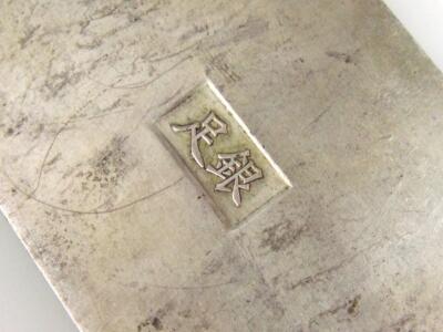Four Chinese silver coloured metal screen leaves - 3