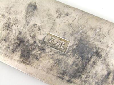 Four Chinese silver coloured metal screen leaves - 7