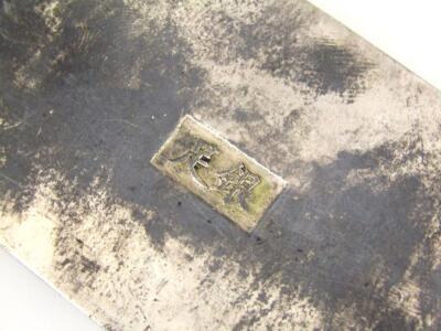 Four Chinese silver coloured metal screen leaves - 9