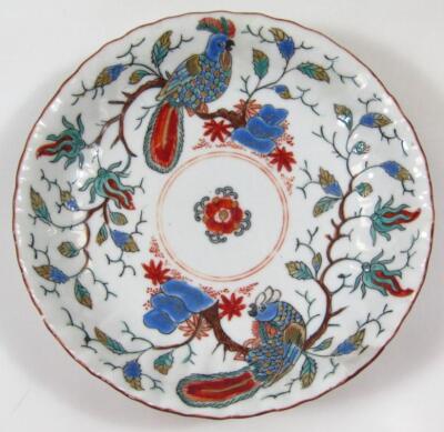 Various Chinese and Japanese porcelain - 2