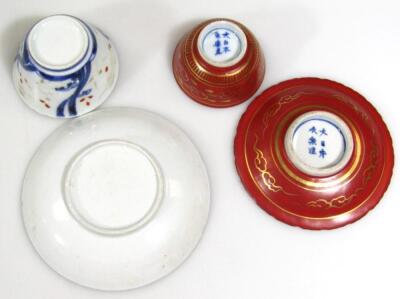 Various Chinese and Japanese porcelain - 4