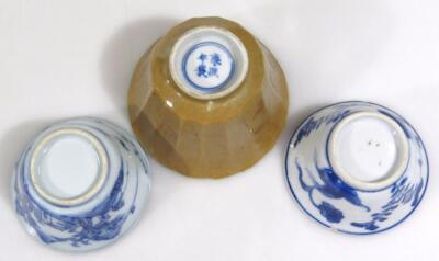 Various Chinese and Japanese porcelain - 7