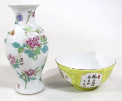 Various Chinese and Japanese porcelain - 9