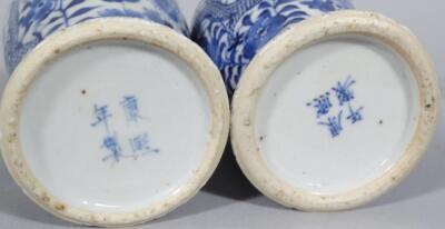 Various Qing period Chinese blue and white porcelain - 12