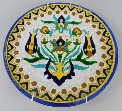 A French Longwy style pottery plate