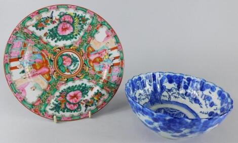 Two items of oriental porcelain