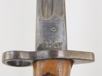 A British P1903 pattern bayonet - 4