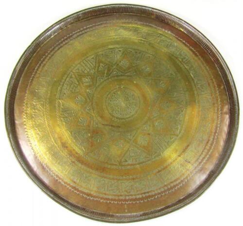 An early 20thC Middle Eastern Benares brass tray