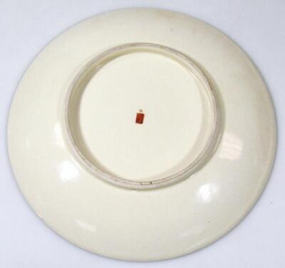 A late 19thC Japenese Meiji period satsuma dish - 2