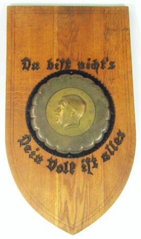 A Third Reich Hitler Jugend oak shield