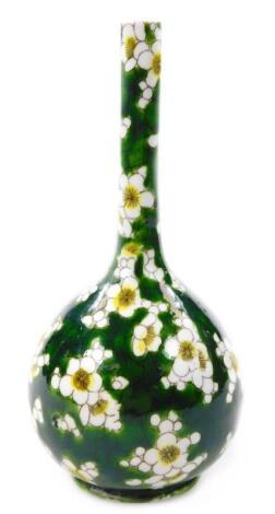 A 20thC bottle vase