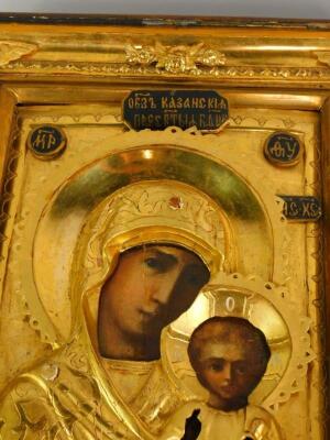 A Russian late 19thC Icon painted with The Kazanskaya Mother of God - 2