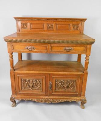 A Victorian oak buffet