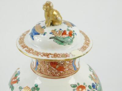 A Samson late 19thC armorial porcelain vase - 3