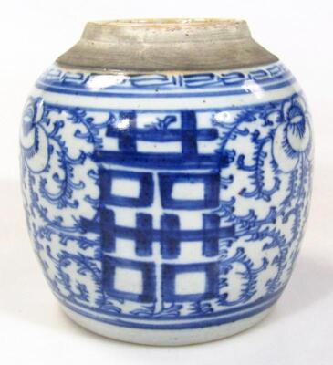 Four various early 19thC Chinese blue and white ginger jars - 14