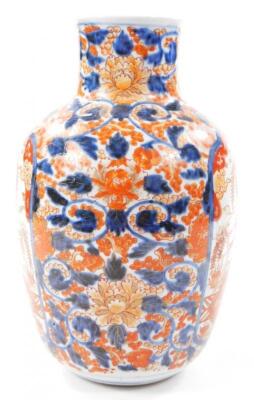 A late 19thC Japanese Imari vase - 4