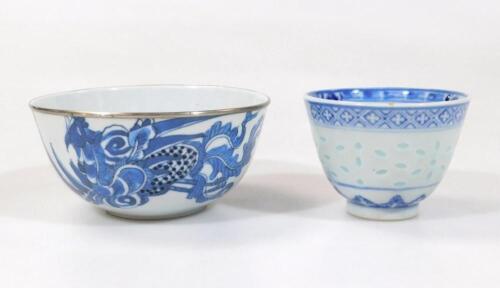 A Japanese blue and white bowl