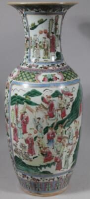 A late 19thC Chinese porcelain vase - 2