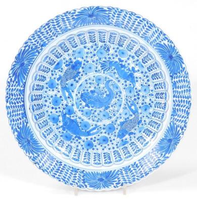 A Chinese porcelain blue and white fish plate