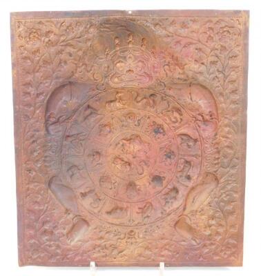 A Chinese zodiac metal plaque - 5