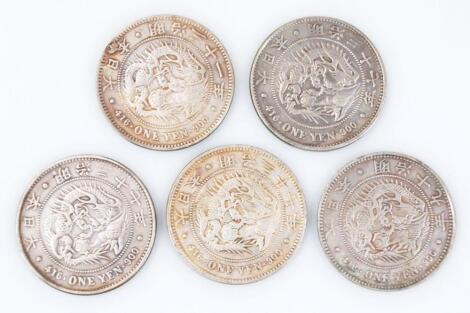 Various Japanese coins