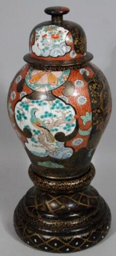 An 18thC Chinese Imari vase